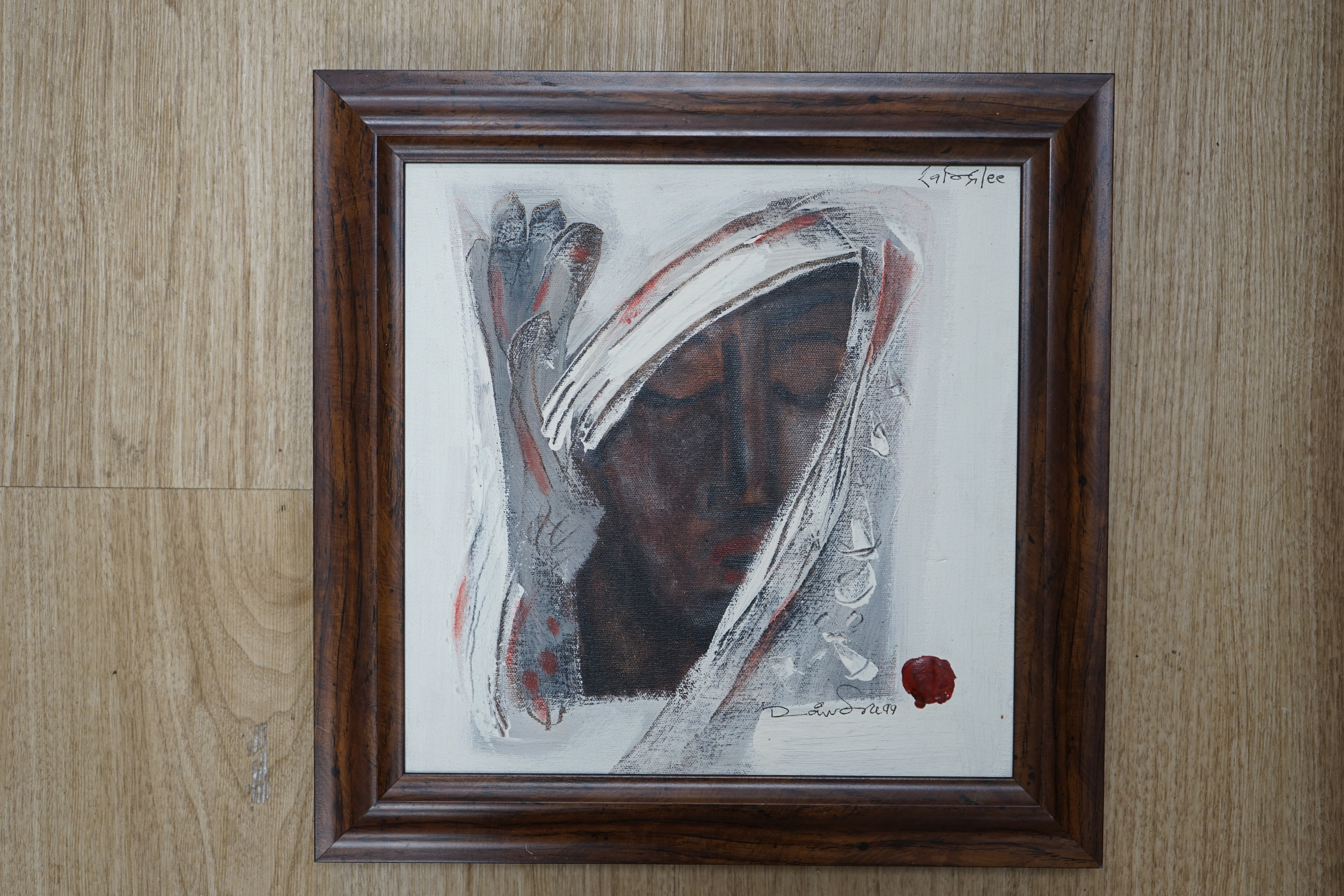 Indian School, oil on canvas, Portrait, various inscriptions verso including ‘Ravindra's Mumbai’, indistinctly signed and dated ‘99, 29 x 29cm. Condition - good